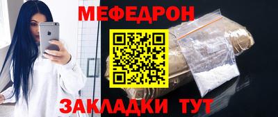 гидра Апрелевка