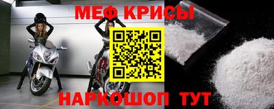 гидра Апрелевка