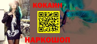 гидра Апрелевка