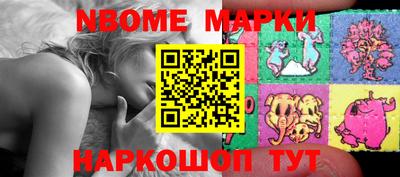 гидра Апрелевка
