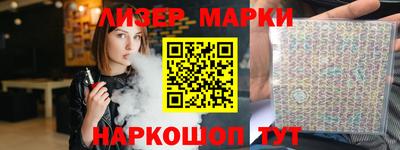 МДМА Аргун