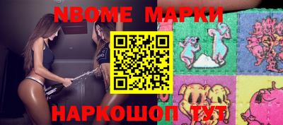 гидра Апрелевка