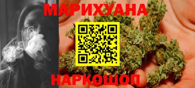 МДМА Аргун