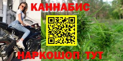 МДМА Аргун