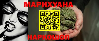гидра Апрелевка
