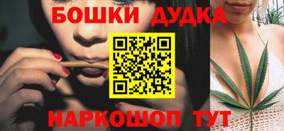 гидра Апрелевка
