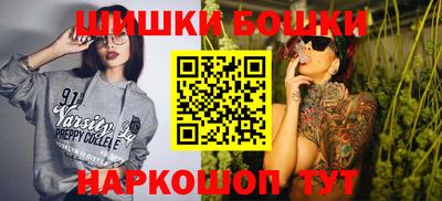 гидра Апрелевка