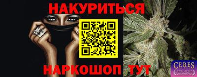 гидра Апрелевка