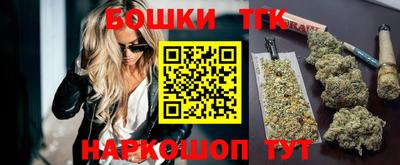 гидра Апрелевка