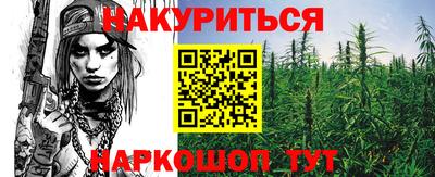 МДМА Аргун