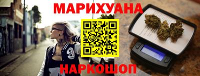 герыч Волжский