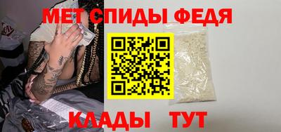 гидра Апрелевка