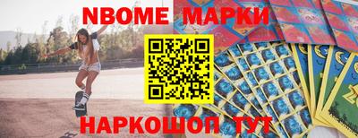 МДМА Аргун