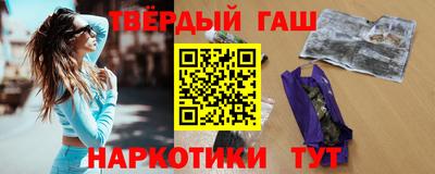 a pvp Волжск