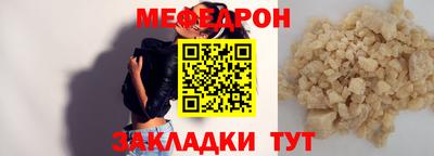 спиды Апшеронск