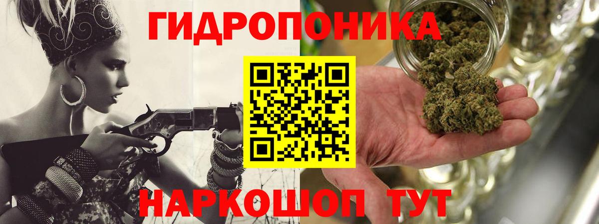 Бугульма  Вход с VPN  НБОМе  ГАШ  ЭКСТАЗИ  Кокаин  МДМА  Меф кристаллы  Кетамин 